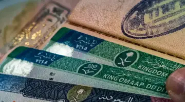 ماذا لو أن أكبر مخاوفك من انتهاء التأشيرة… تبددت رسمياً؟ هكذا حررت “هيئة الجوازات السعودية” المقيمين بـ 7 أيام رصيد و 3 أيام هامش أمان.